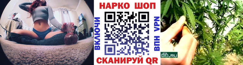 Где купить Дагестанские Огни СОЛЬ Меф ГАШИШ МАРИХУАНА КОКАИН