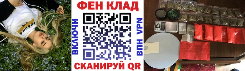 АМФЕТАМИН 97%  Дагестанские Огни 