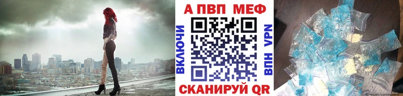 А ПВП СК КРИС  Дагестанские Огни 