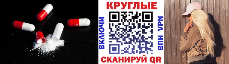 ЭКСТАЗИ 250 мг  наркотики  Дагестанские Огни 