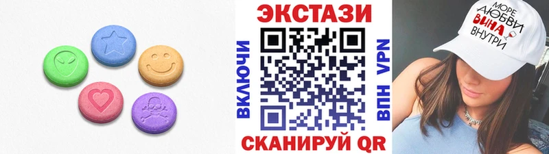 ЭКСТАЗИ TESLA Дагестанские Огни