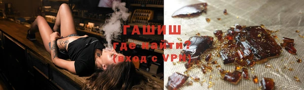 хмурый Беломорск