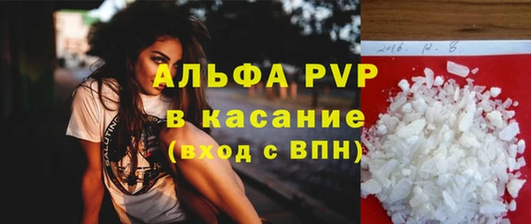 хмурый Беломорск