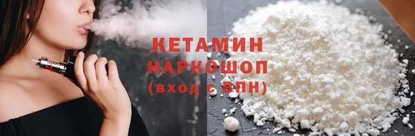 apvp Белокуриха
