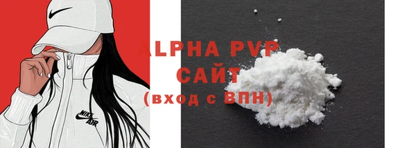 хмурый Беломорск