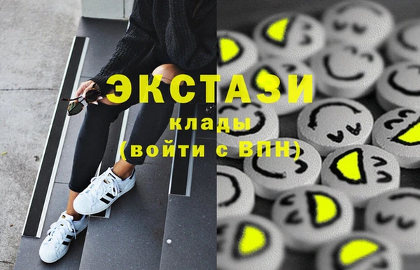 apvp Белокуриха