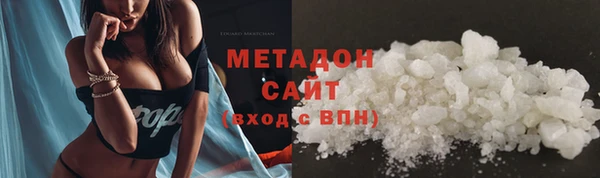 хмурый Беломорск