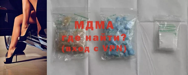хмурый Беломорск