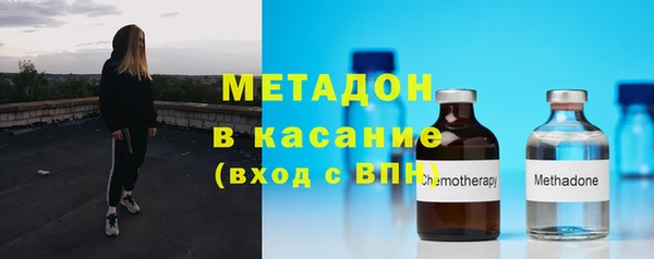 ПСИЛОЦИБИНОВЫЕ ГРИБЫ Снежинск