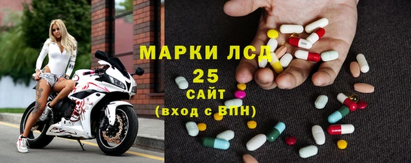 хмурый Беломорск