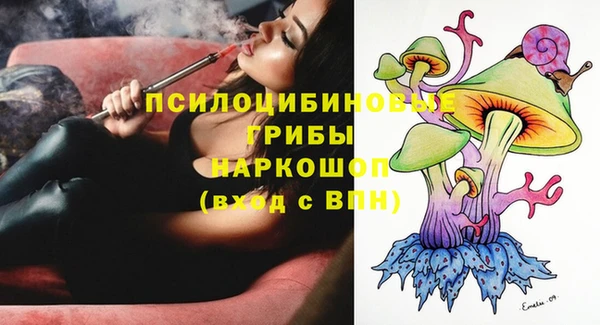хмурый Беломорск