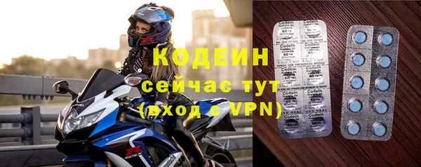хмурый Беломорск