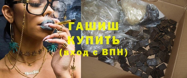apvp Белокуриха