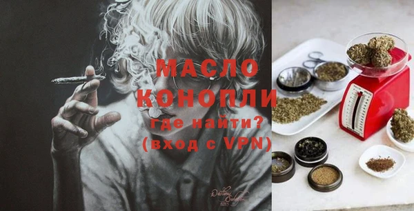 apvp Белокуриха