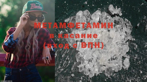 хмурый Беломорск