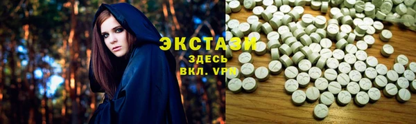apvp Белокуриха
