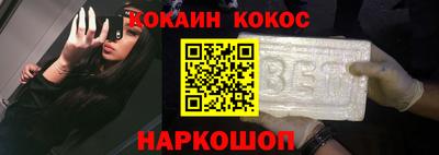 дживик Партизанск