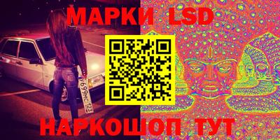 каннабис Первоуральск