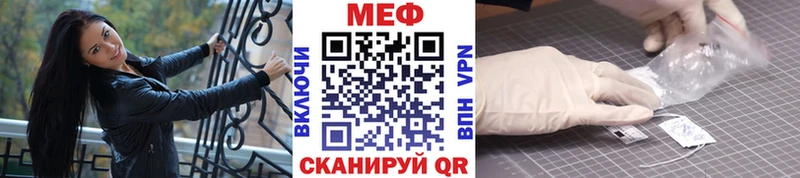 сколько стоит  Дагестанские Огни  МЕФ 4 MMC 