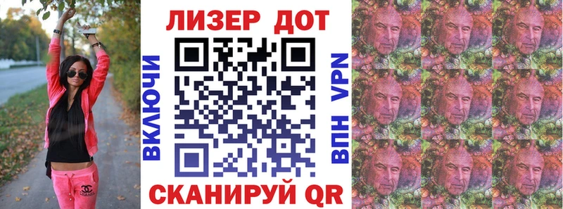 Марки NBOMe 1500мкг  даркнет формула  Дагестанские Огни 