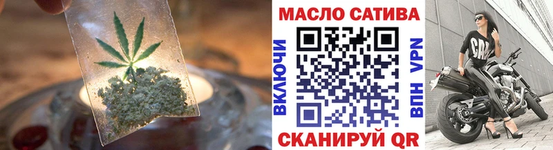 Дистиллят ТГК Wax  Дагестанские Огни 